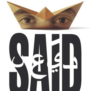 La aventura de Saíd La aventura de Saíd