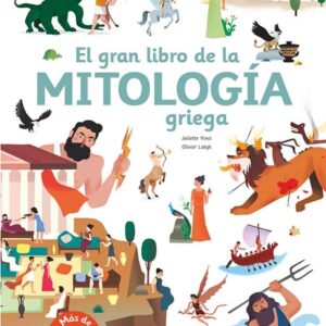 El gran libro de la mitología griega El gran libro de la mitología griega