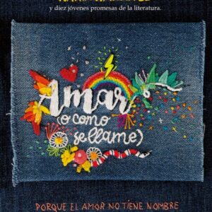 Amar (o como se llame) Amar (o como se llame)