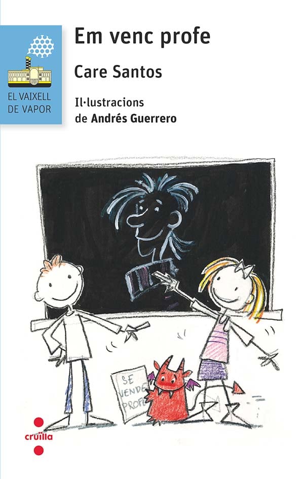 Portada del producto:  Em venc profe