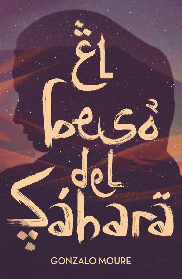 Portada del producto:  El beso del Sáhara