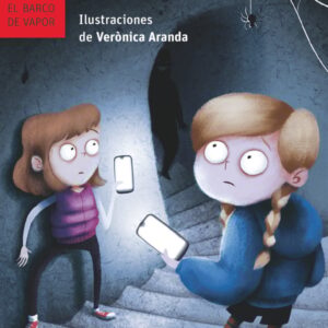 La puerta rota La puerta rota