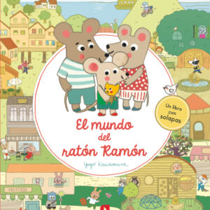 El mundo del ratón Ramón