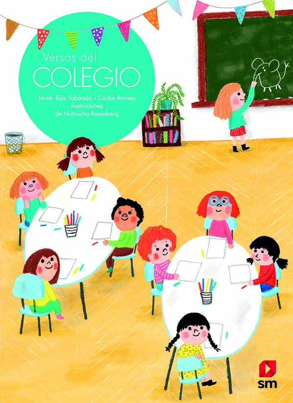Portada del producto:  Versos del colegio