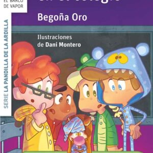 La pandilla de la ardilla 17. Una noche en el colegio La pandilla de la ardilla 17. Una noche en el colegio