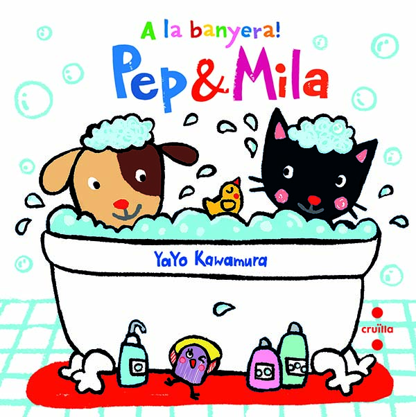 Portada del producto:  Pep i Mila. A la banyera!