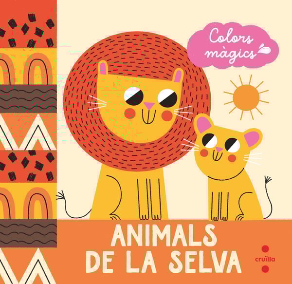 Portada del producto:  Animals de la selva (Llibre de bany)